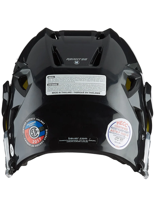 BAUER RE-AKT 95 KYPÄRÄ - Image 2
