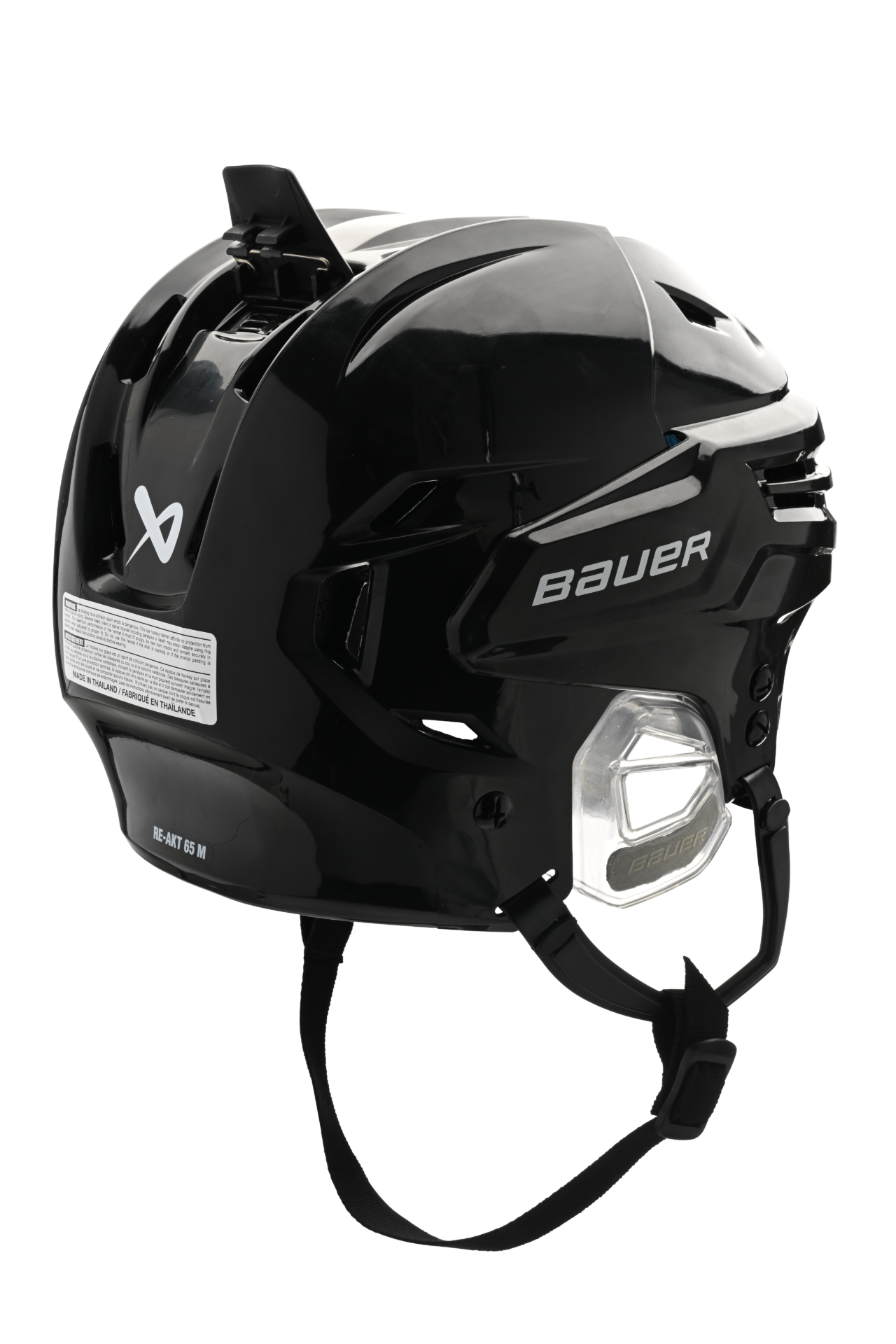 BAUER RE-AKT 65 KYPÄRÄ - Image 5
