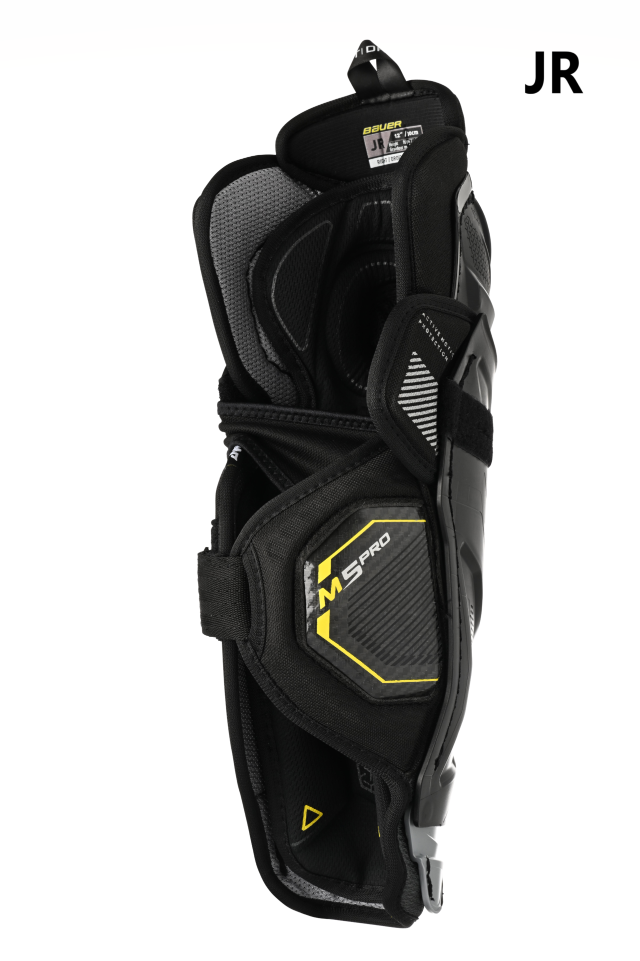 BAUER SUPREME M5PRO SÄÄRISUOJAT - Image 10