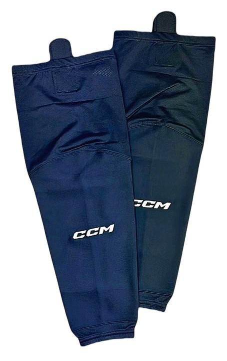 CCM SÄÄRISUOJASUKKA 7000 - Image 3